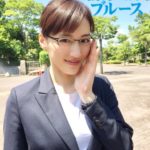 綾瀬はるかの髪型2018