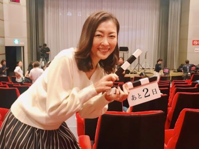中山美穂の美容法