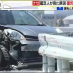 スッキリ加藤さんの発言、保育園の過失なしが素晴らしい