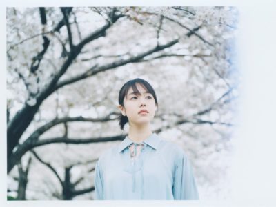 唐田えりかの美容法