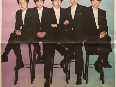 嵐のベストアルバム201が発売