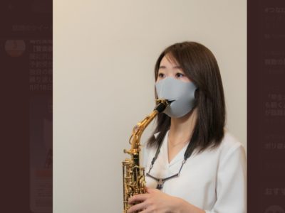 管楽器専用マスクは本当に使えるのか