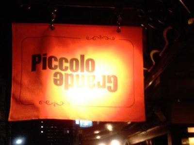 麻布十番のイタリアン「ピッコログランデ」が石田純一が通う